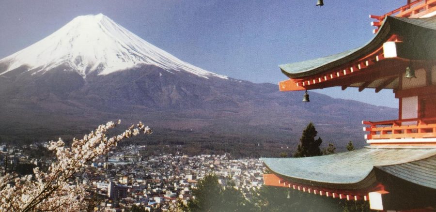 A photo taken by Alena Damas of Mount Fuji. Mount Fuji is located in Honshu, Japan and is over 12,000 feet tall.